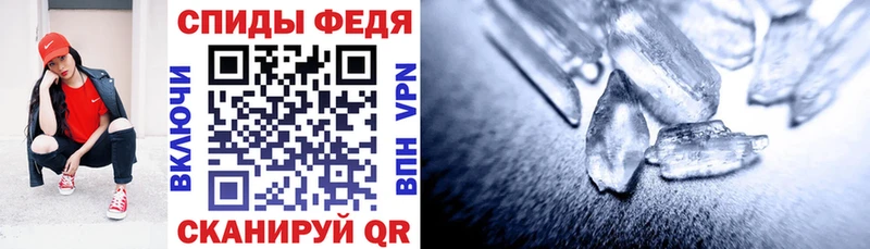 АМФ Premium Заволжье