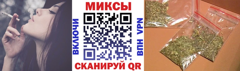 даркнет сайт  Заволжье  Бутират 99% 