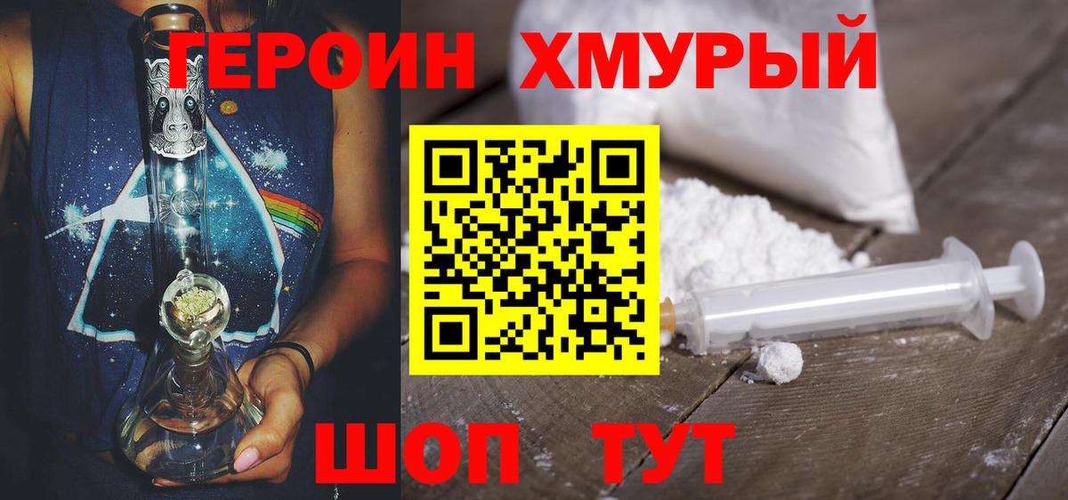 Cocaine Заволжье