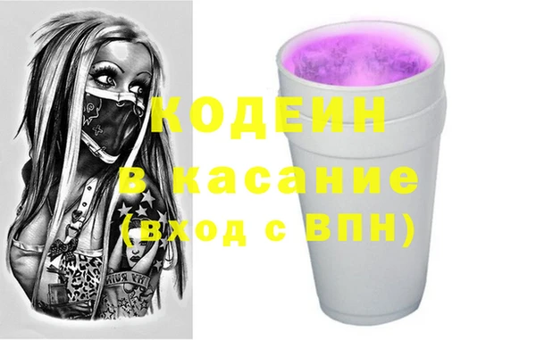 прущая мука Абдулино