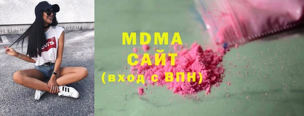 spice Абаза