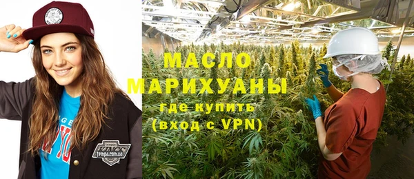 гидра Абинск