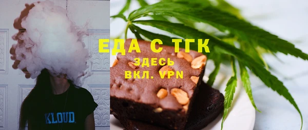 кокс Ростов
