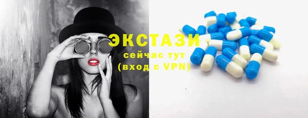 прущая мука Абдулино