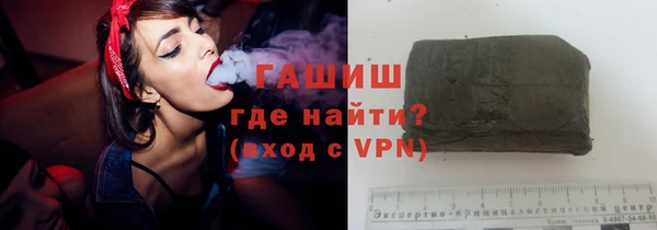 кокс Ростов