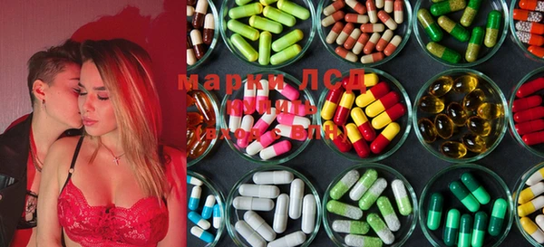 spice Абаза