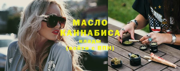 кокс Ростов