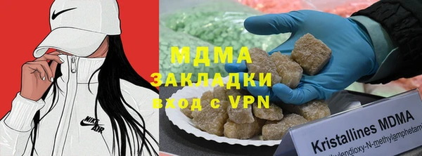 прущая мука Абдулино