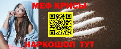 ALPHA PVP Кулебаки