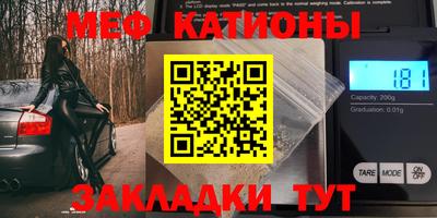 apvp Кунгур