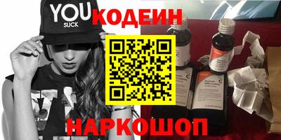 apvp Кунгур
