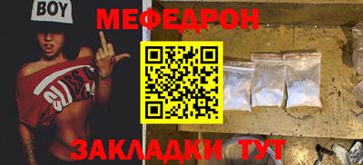 ALPHA PVP Кулебаки