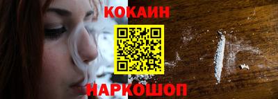 а пвп мука Кумертау