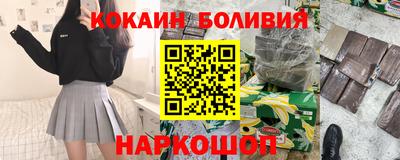 ALPHA PVP Кулебаки