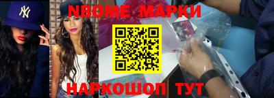 apvp Кунгур