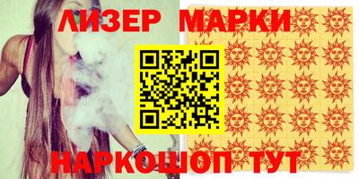 apvp Кунгур