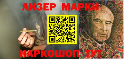 apvp Кунгур