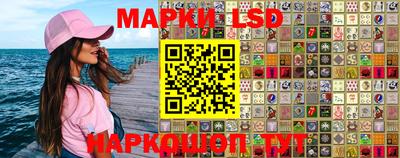 ALPHA PVP Кулебаки