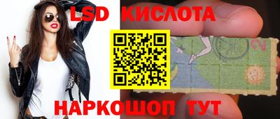 а пвп мука Кумертау