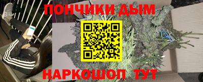 ALPHA PVP Кулебаки