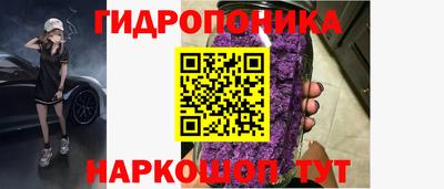 ALPHA PVP Кулебаки