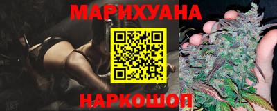 ECSTASY Альметьевск