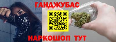 ALPHA PVP Кулебаки