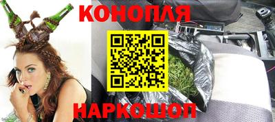а пвп мука Кумертау
