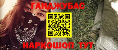 амф Лесосибирск