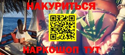 а пвп мука Кумертау