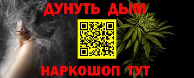 СК Ликино-Дулёво