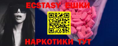 apvp Кунгур