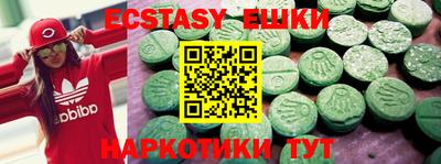 а пвп мука Кумертау