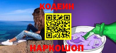 СК Ликино-Дулёво