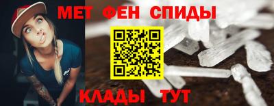 apvp Кунгур