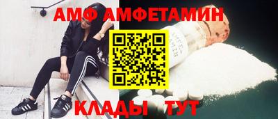 apvp Кунгур