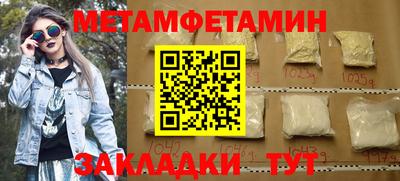 а пвп мука Кумертау