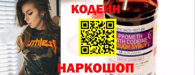 а пвп мука Кумертау