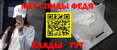 ALPHA PVP Кулебаки