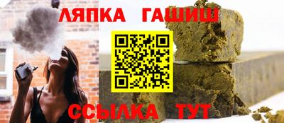 ALPHA PVP Кулебаки