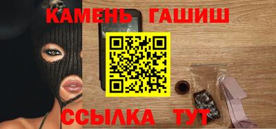 СК Ликино-Дулёво