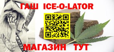 apvp Кунгур