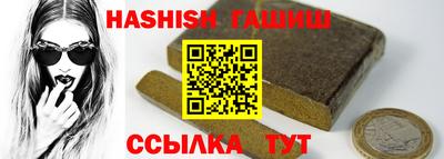 амф Лесосибирск