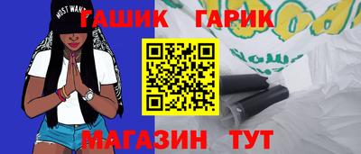 apvp Кунгур