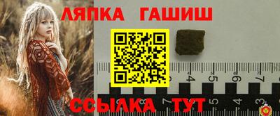 а пвп мука Кумертау