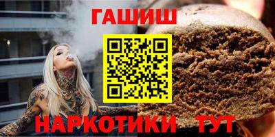 а пвп мука Кумертау