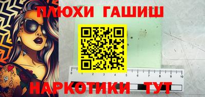 apvp Кунгур