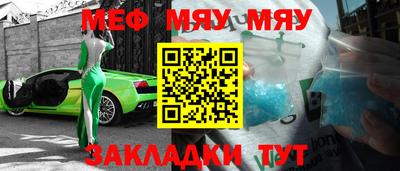 apvp Кунгур
