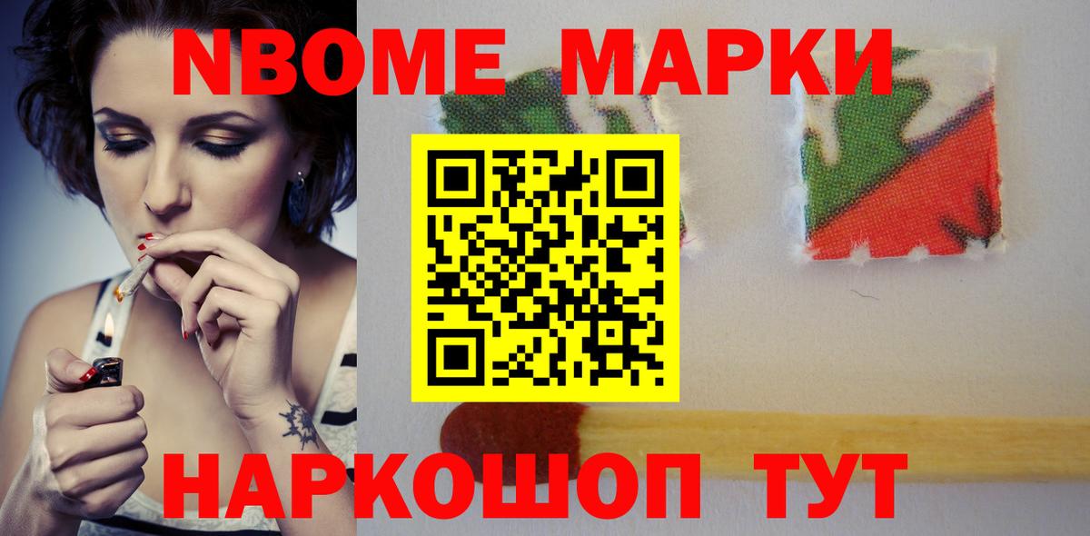 ЛСД экстази кислота  Вход с VPN  Заволжье  Лсд 25 экстази ecstasy 